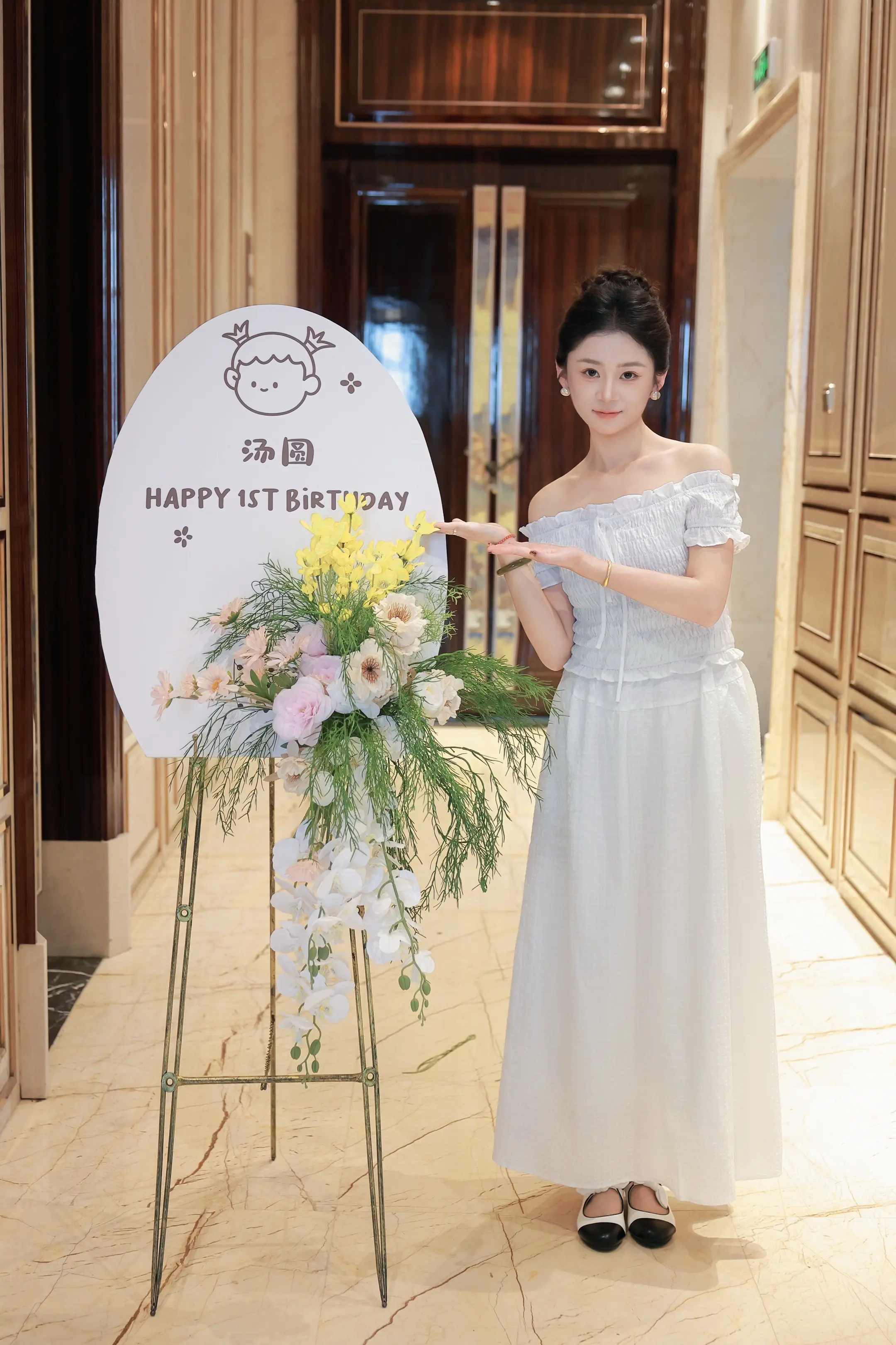 周岁 亲子摄影 宝宝宴