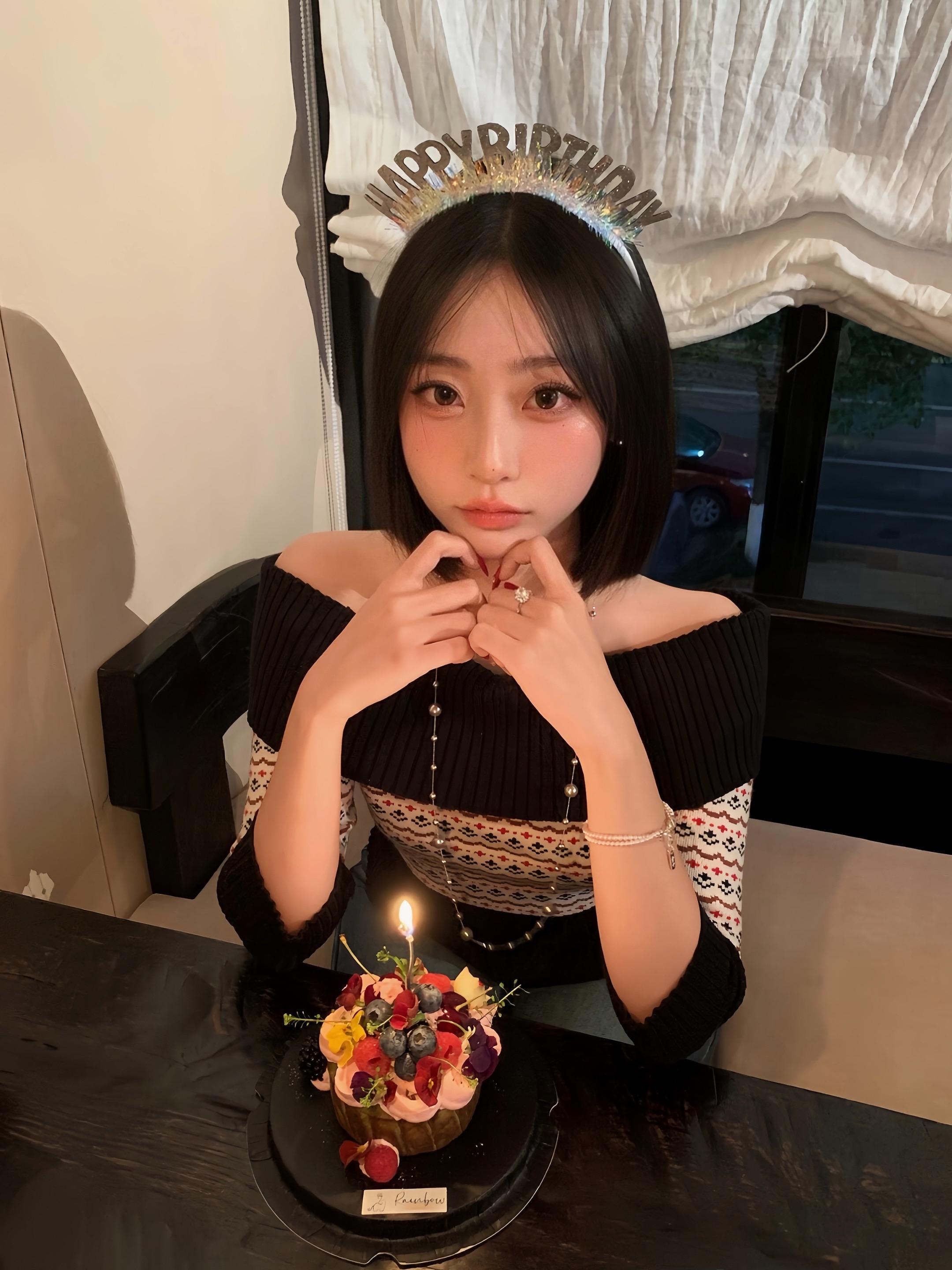 生日快乐 爱你老己。