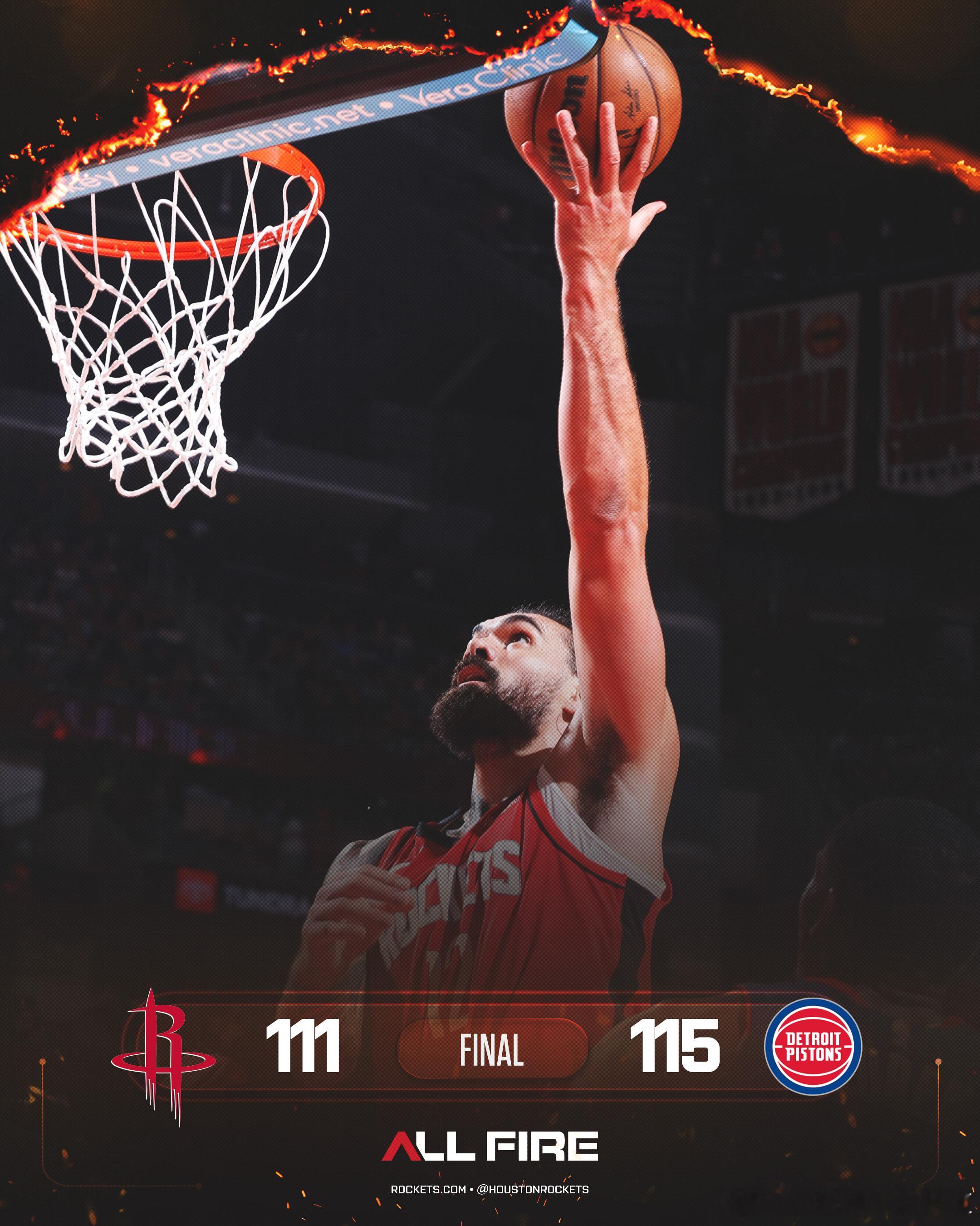 再次惜败！杜兰特空砍37分，火箭四分之差不敌活塞，申京今天全场低迷18中5，火箭