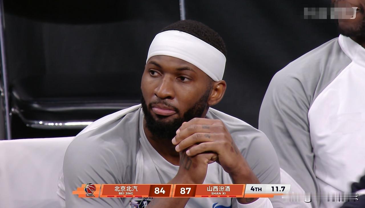 北京北汽外援杰曼真是太憋屈了！在今天进行的北京北汽和山西汾酒的比赛中，当时比赛进