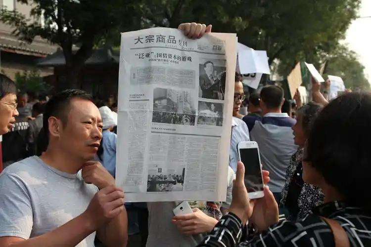 泛亚430亿庞氏骗局爆雷后，42亿全库存被一家中国民企收下，2014年A股大盘上
