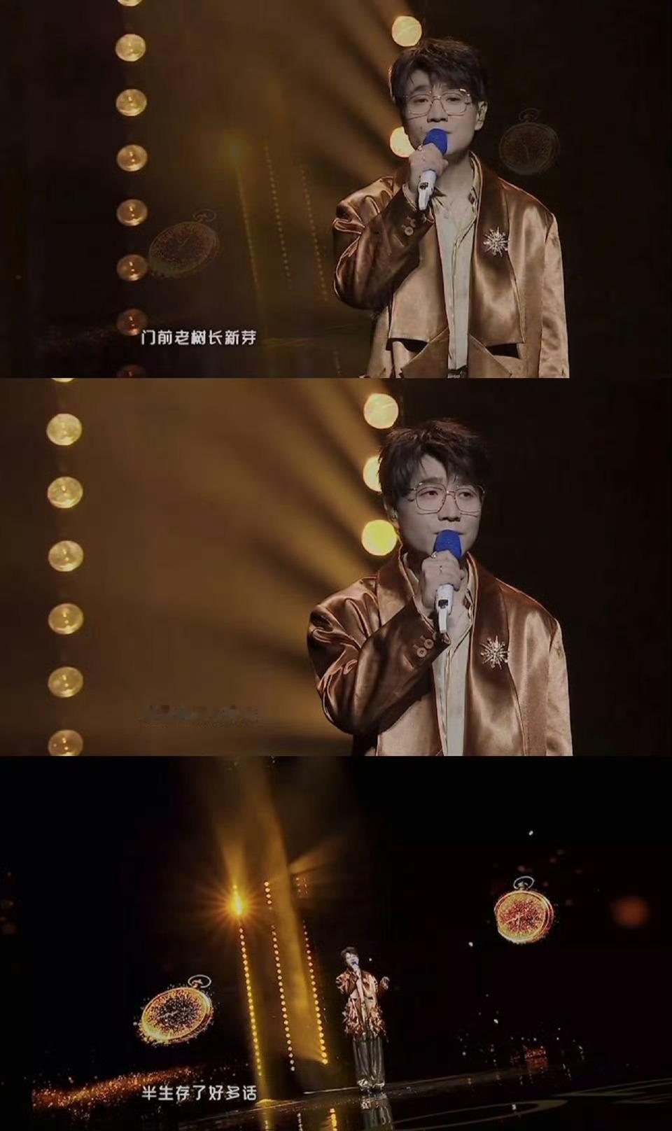 欧莱雅小春晚全开麦 巴黎欧莱雅新春联欢晚会看点十足！以锤娜丽莎《玫瑰玫瑰我爱你》