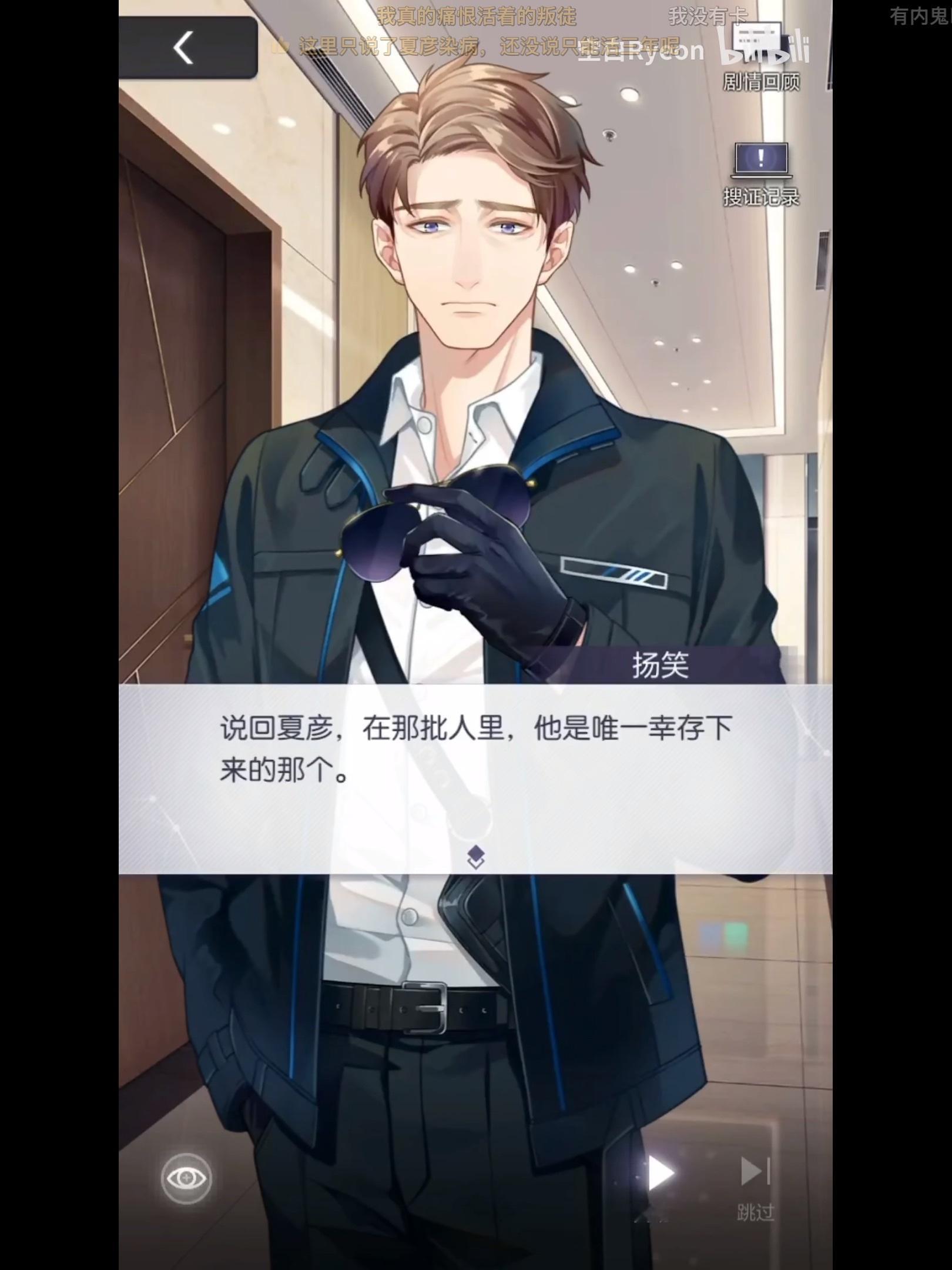 我就说一直都看这扬笑这么眼熟 特么长得这么像王阳我真不行了 