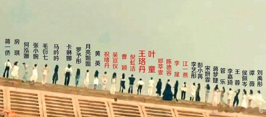 浪姐6月亮姐姐也去了吗？是少儿频道那个月亮姐姐吗？ 