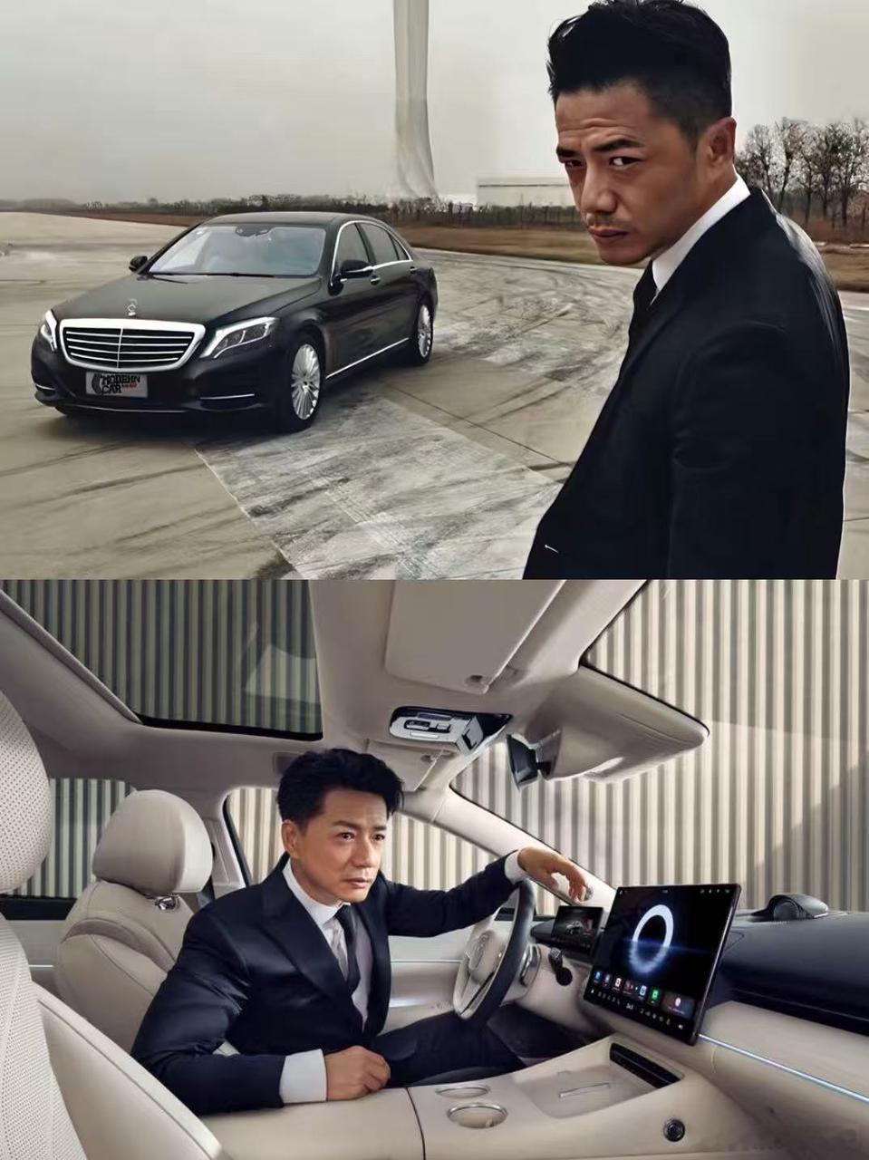 你怎么知道我要和段奕宏拍同款大片了天啊！看到段奕宏最新与岚图追光L的合影简直让人