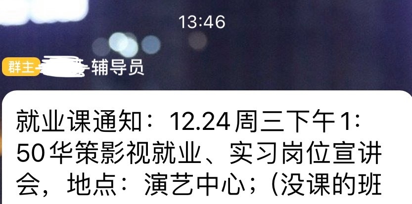 你说这 我倒是要来看看了