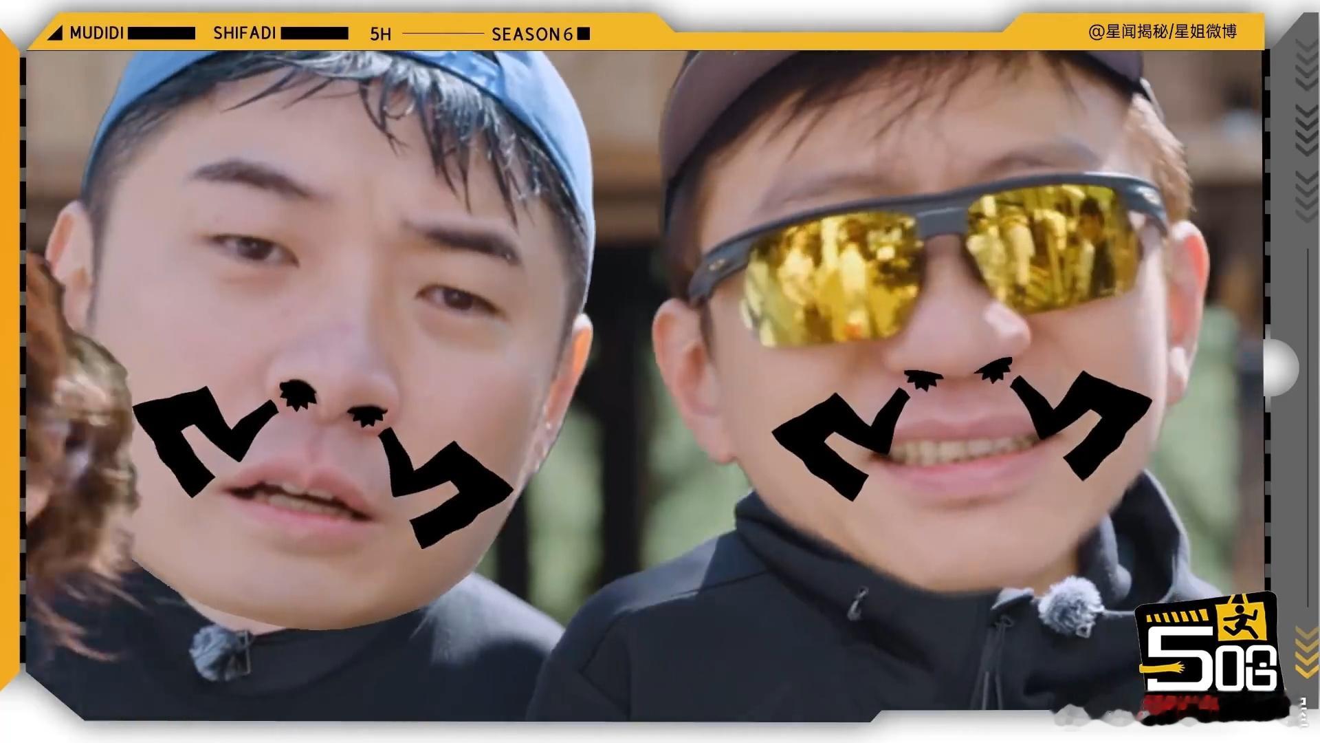 陈赫吐槽邓超太好笑了，“脑子有病”“神经病”陈赫说邓超脑子有病哈哈哈哈哈