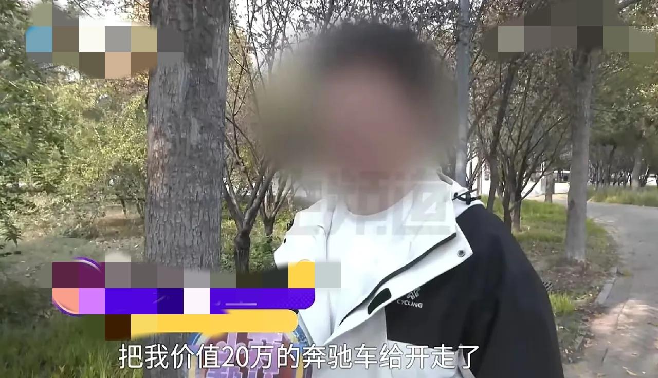 河南洛阳，一男子在户外登山群里认识了一位女子，猛烈追求后两人成为男女朋友关系，女