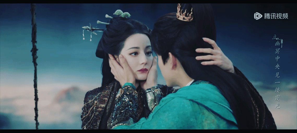 自从段胥入宫就独得贺思慕恩宠  段胥一介凡人入归墟，难免受寒气侵扰。贺思慕便让他