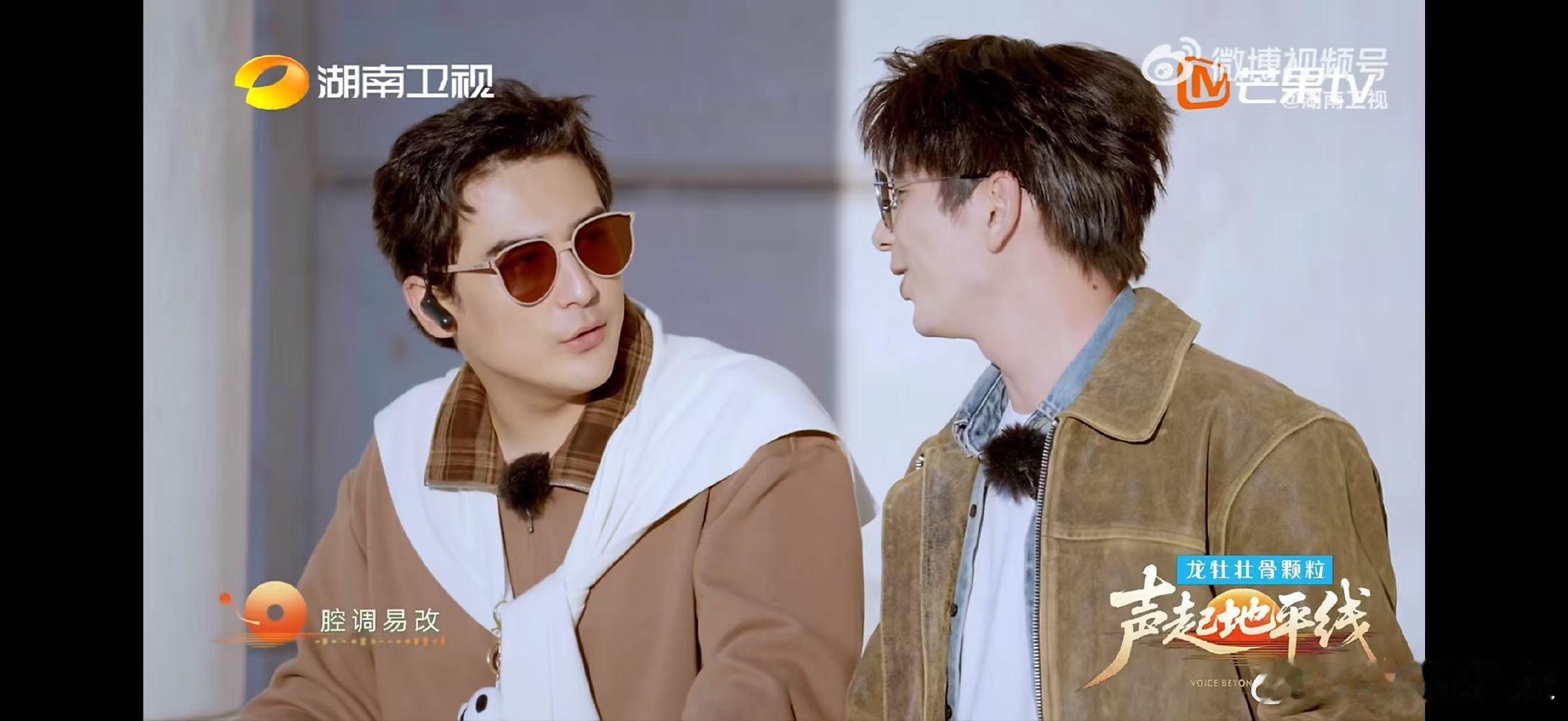 音乐人开团秒跟只需一个眼神声起地平线阿斯塔纳歌剧院中，蔡程昱看到《弄臣》海报灵感