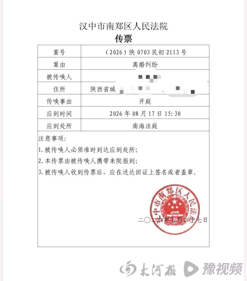 这事儿真是让人惊掉下巴！陕西一男子和妻子结婚8年，养了3个女儿，结果全非亲生。他