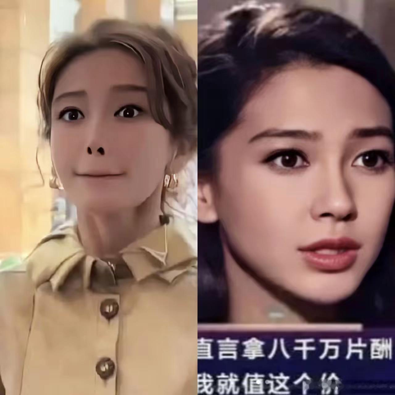杨颖绷不住了，用眼泪给所有演员提了个醒，不是因为终于能上热搜，而是她意识到，自己
