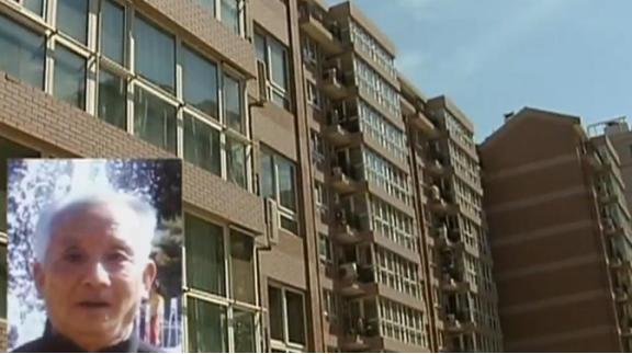 2007年，北京18岁漂亮女保姆在电梯外惨遭杀害，行凶者竟是67岁老头。
 
无