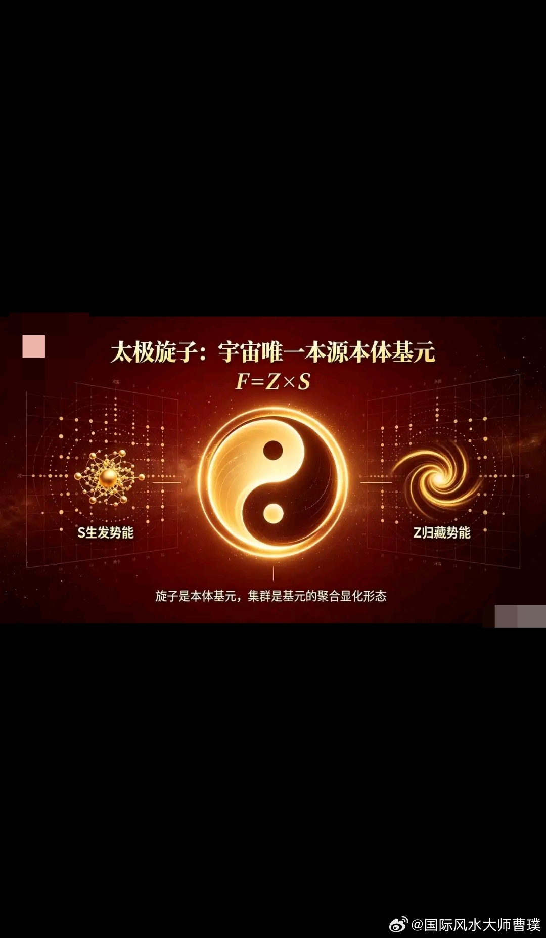 身陷困顿，怨言坚决不说￼受委屈总想找树洞倒苦水，这是憋急了的常态。叹两口粗气，骂