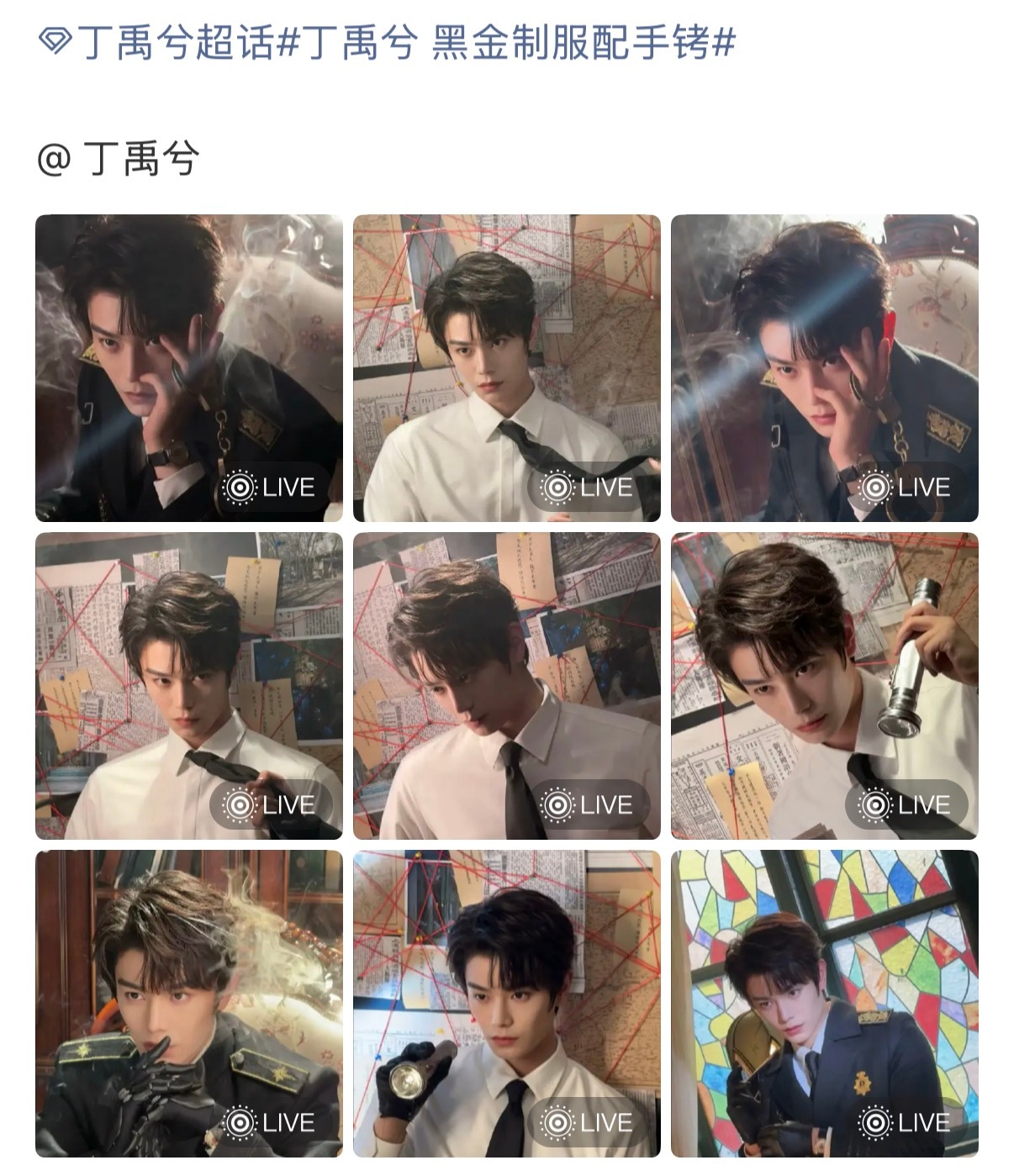 嗨呀还有排版呢好看好看