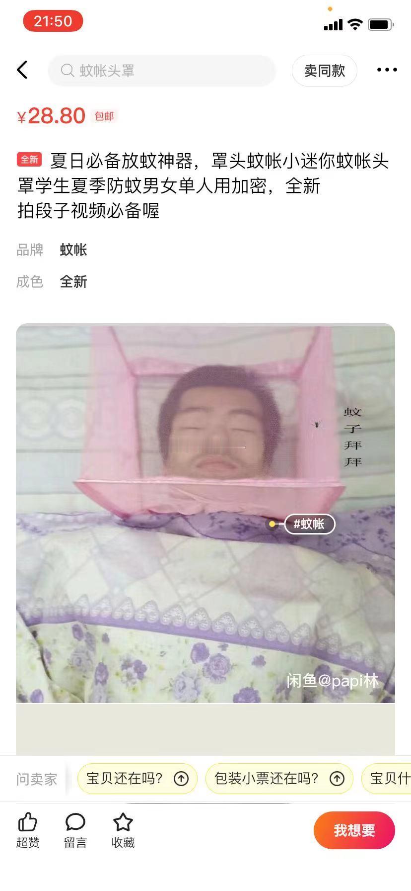 某些弱势合资汽车品牌的售后保养转交给电商平台，结果培训不到位，即使培训了，人员流