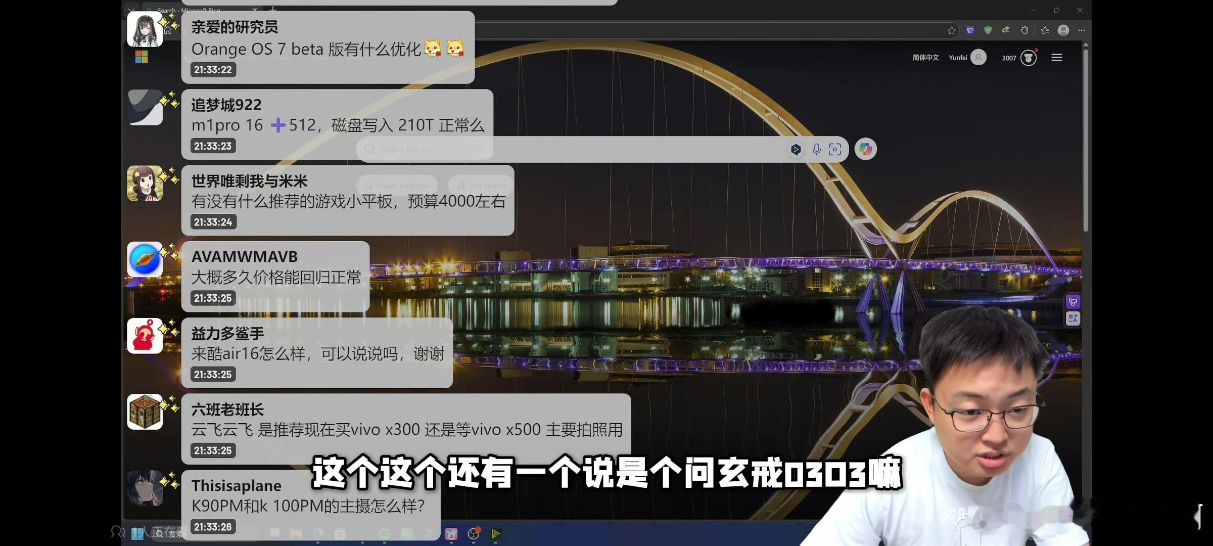 台积电2nm这个制程目前是不对中国大陆开放的，也就是说如果政策不变化是没办法拿到