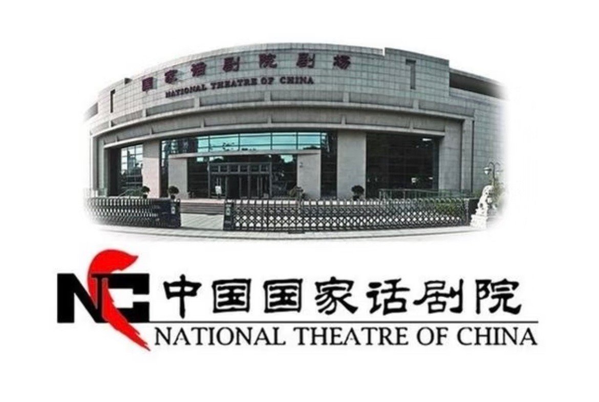 张艺兴 国家话剧院活动粉丝们都很小吗？这么简单的道理都看不懂吗…我都替张艺兴喊冤