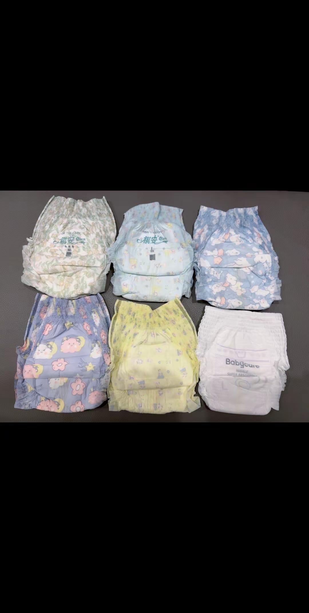 永远为颜值买单的拉拉裤 真好看👀 吞金兽  尿不湿大佬 拉拉裤穿搭