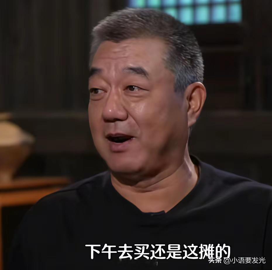 董勇：“我太太跟我在北京生活过半年，她就根本无法理解，为什么我们出去买一次菜，是