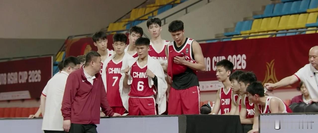 比赛日预告！！！2026国际篮联U18男篮亚洲杯小组赛收官战，中国U18男篮对阵