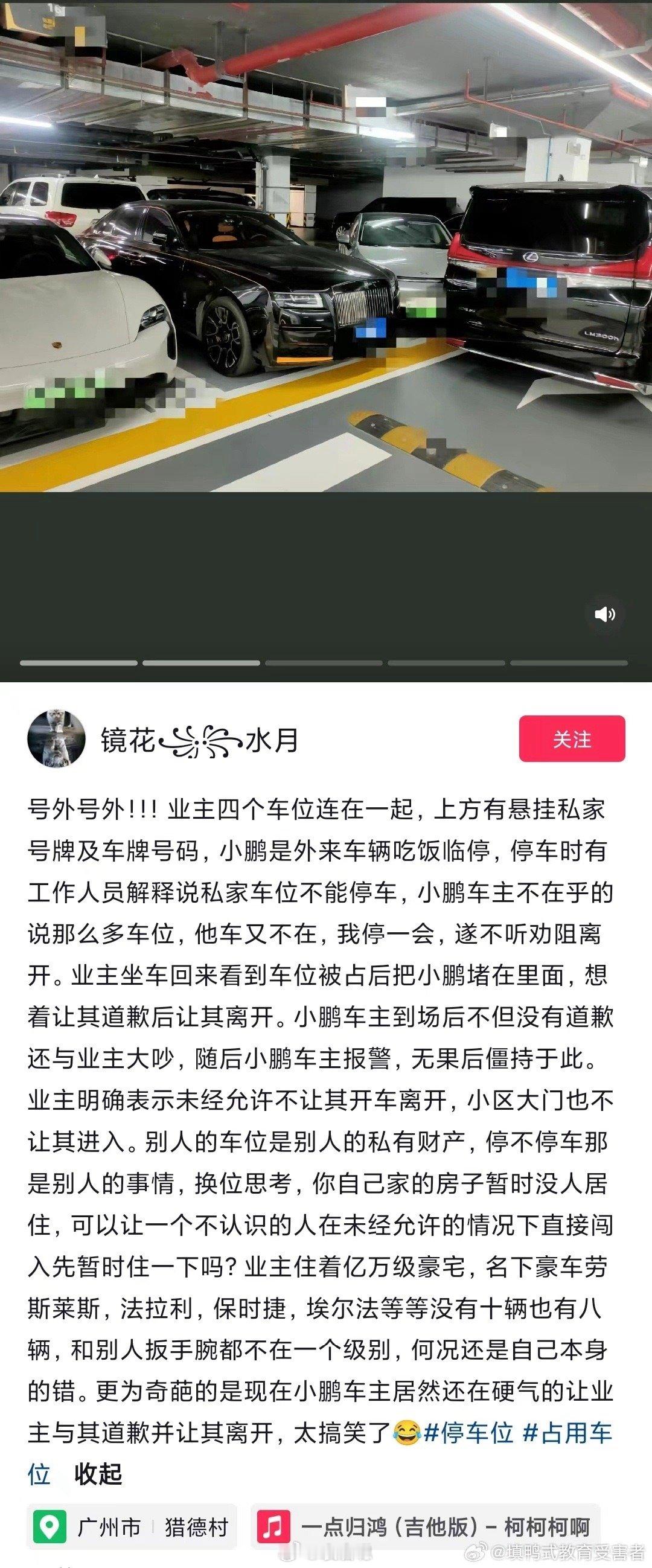 垃圾人的逻辑，真是奇葩到难以置信[挖鼻][挖鼻] ​​​