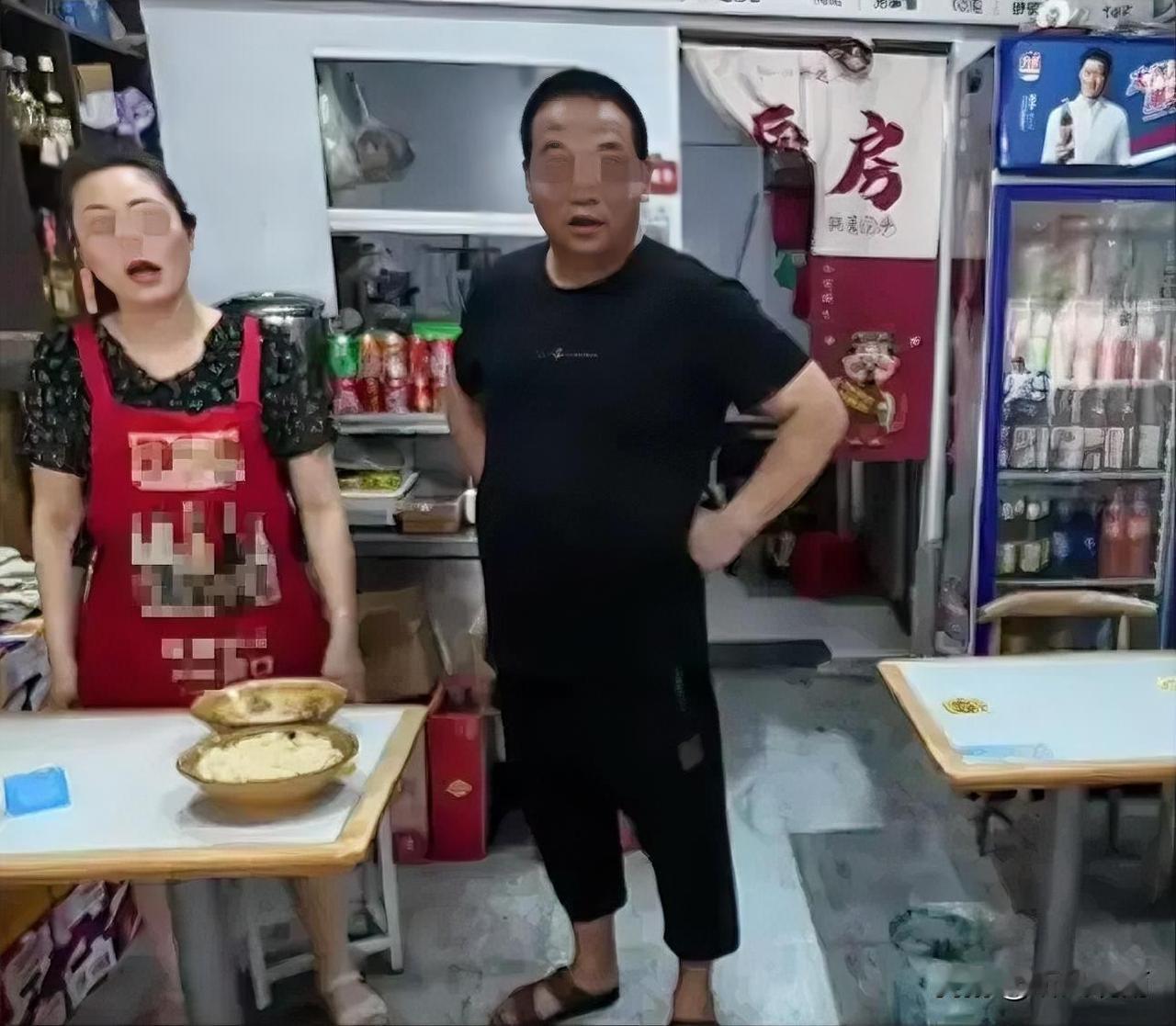 为了9毛钱，这对夫妻成功把一家店干倒闭了。6月3日， 江苏苏州木渎镇西跨塘村，安