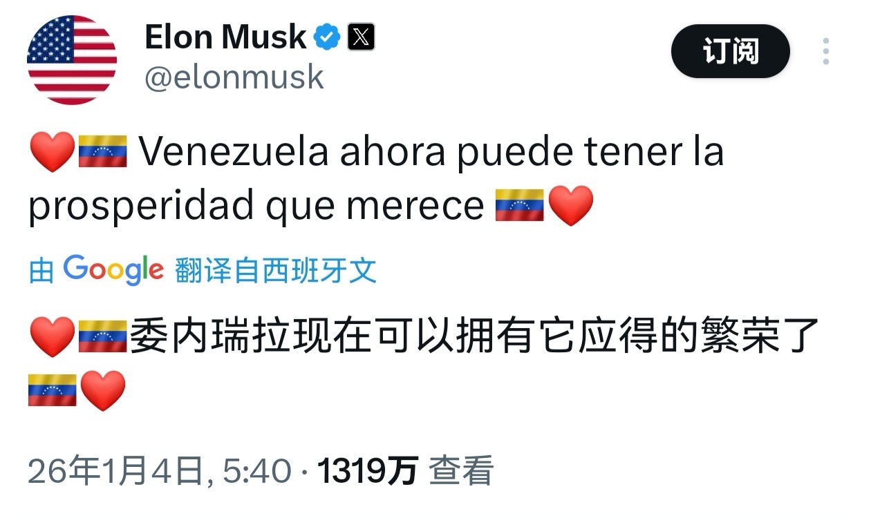 像阿富汗、叙利亚、也门一样的繁荣吗？ 