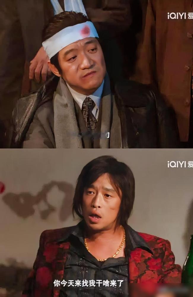 《老舅》：霍东风又坐牢了，这次是因为他遇到了狠人。
​
崔国明在摆摊下棋赚钱，狗