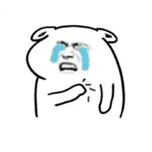 发热了，还是没躲过，快点好啊，我还要去成都嘞 ​​​