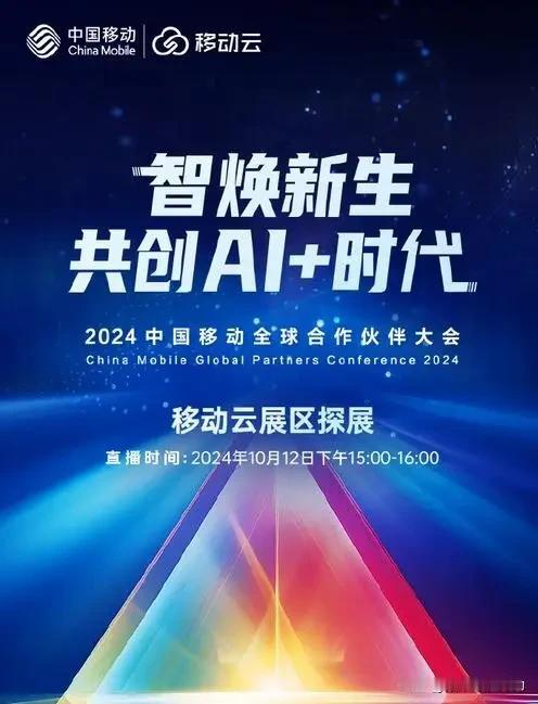 就说咱平时用手机吧，以前视频通话的时候，那画面卡得跟幻灯片似的，声音也断断续续的