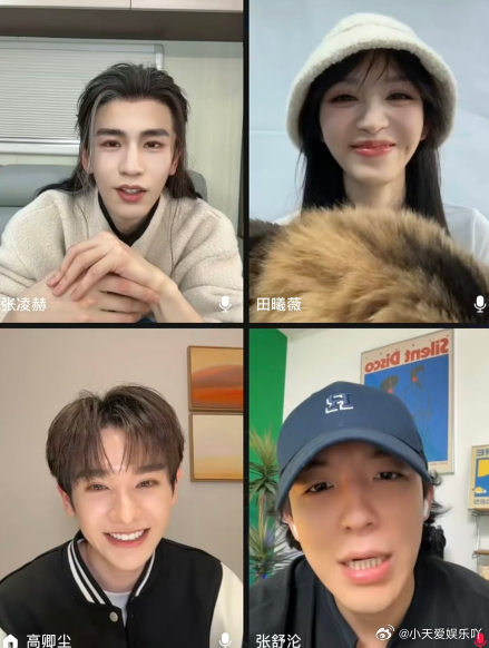 张凌赫认证谢征醋自己张凌赫田曦薇小猫敬礼 谢征吃醋的情节太有趣了，张凌赫把角色的