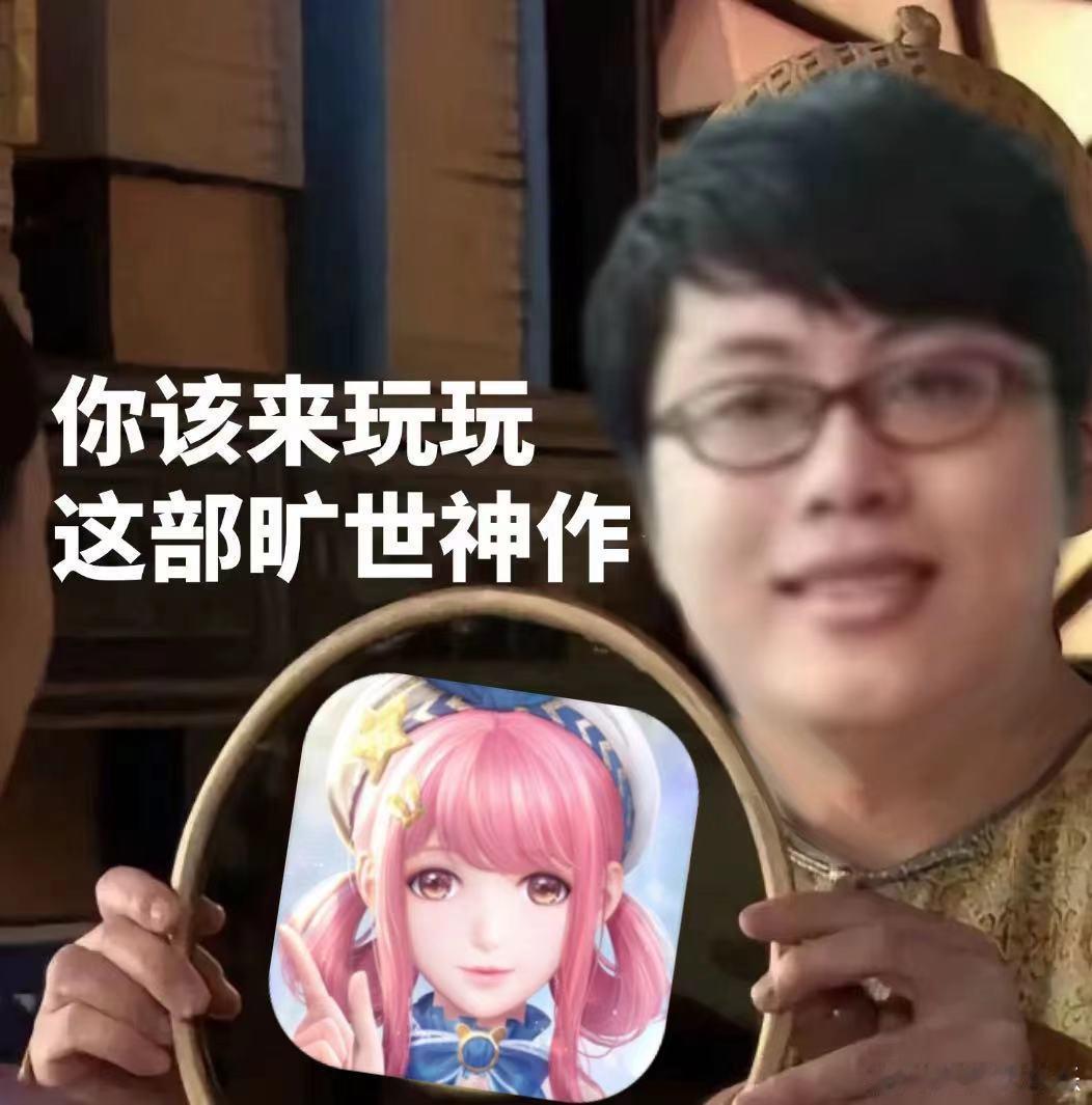 无限暖暖全球多地区登顶  六小时就冲上34地区榜首，暖暖的火爆程度真的顶级叠纸还