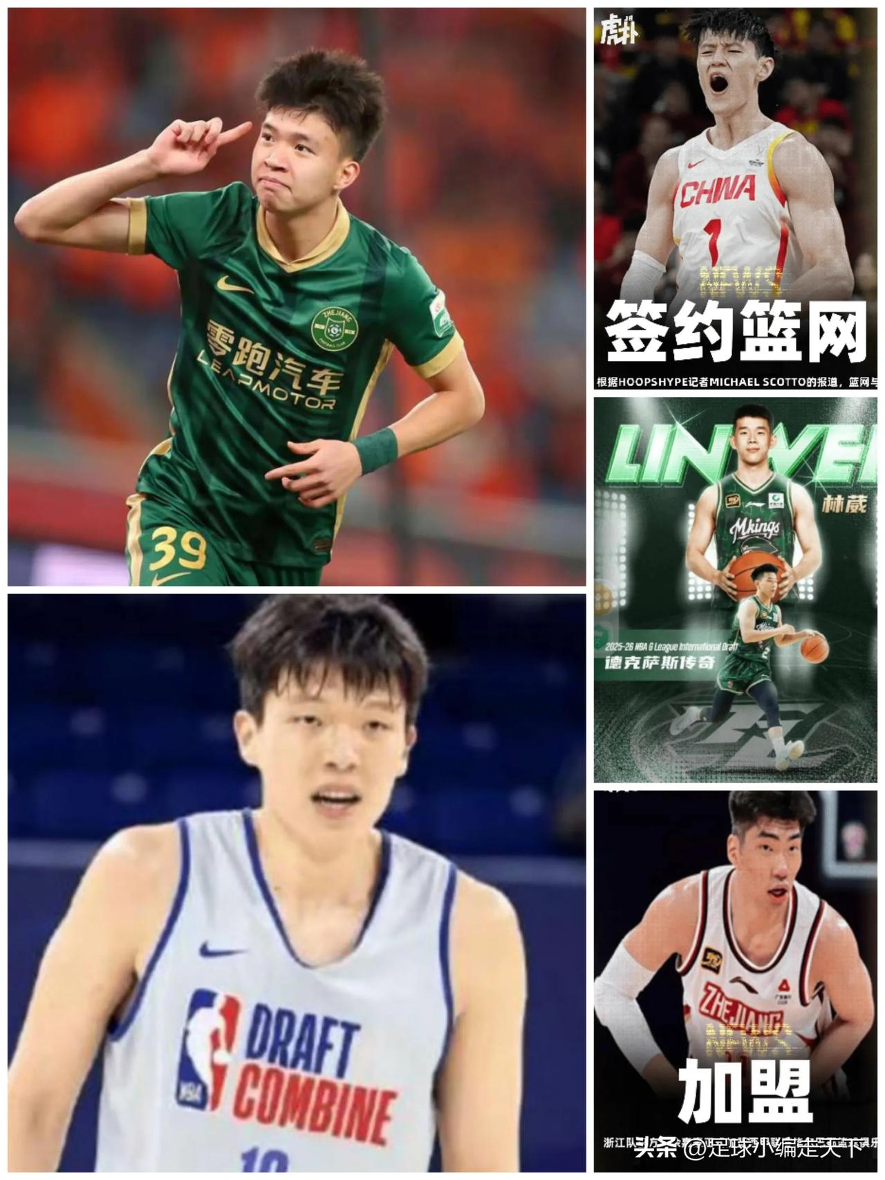 王玉栋确实要学学今年CBA走出去的四个大哥哥。这四位除了杨瀚森，其他几位可以说是