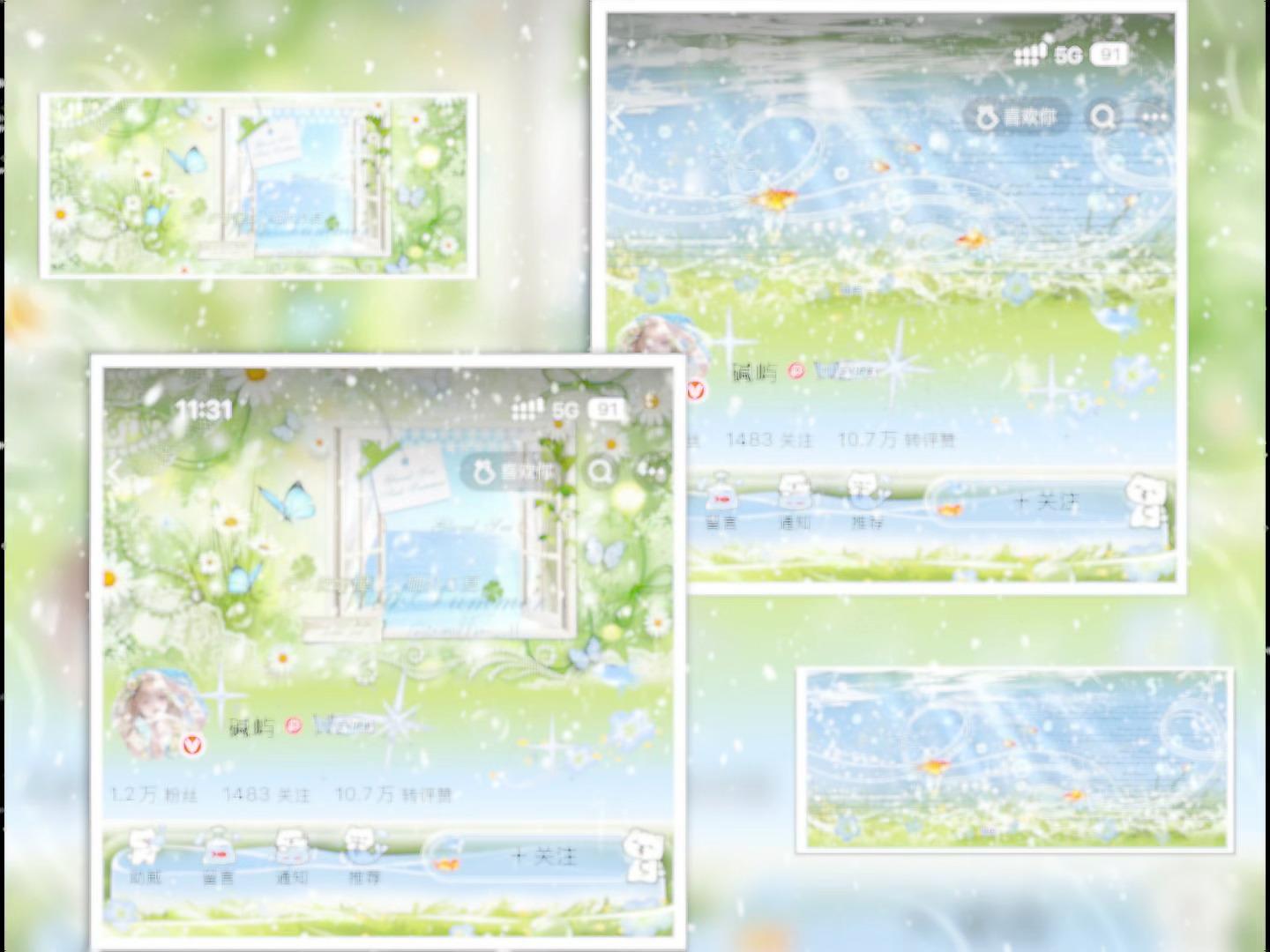 树是风盈过夏天的绿海𓇼⋆⸝·⸝⋆꙳ 