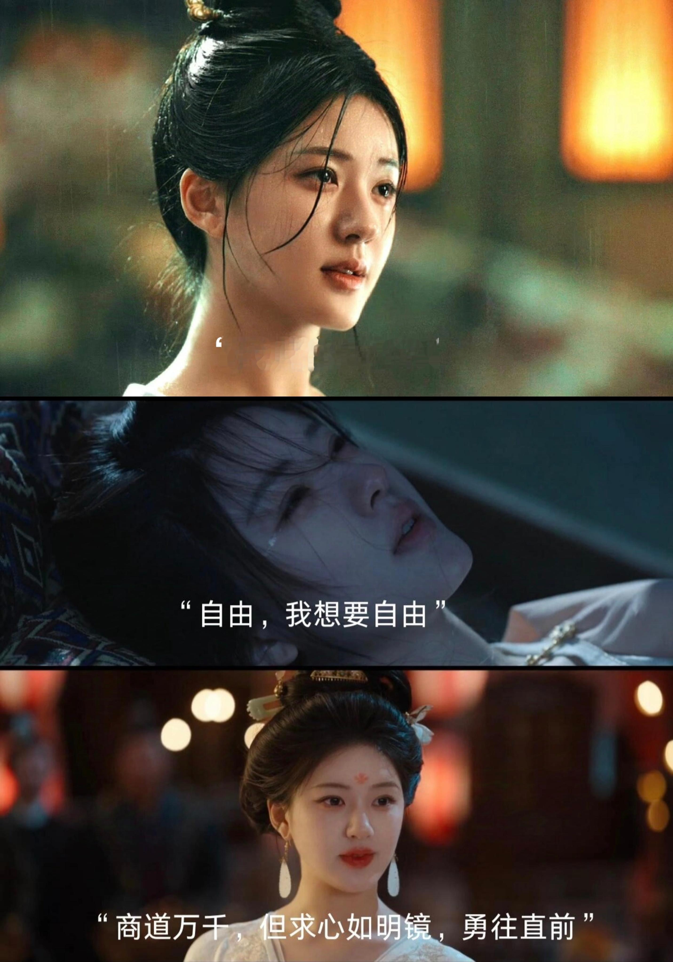 #珠帘玉幕#细讲一下我为什么特别期待珠帘玉幕其实目前还未播出物料有限的情况下，无