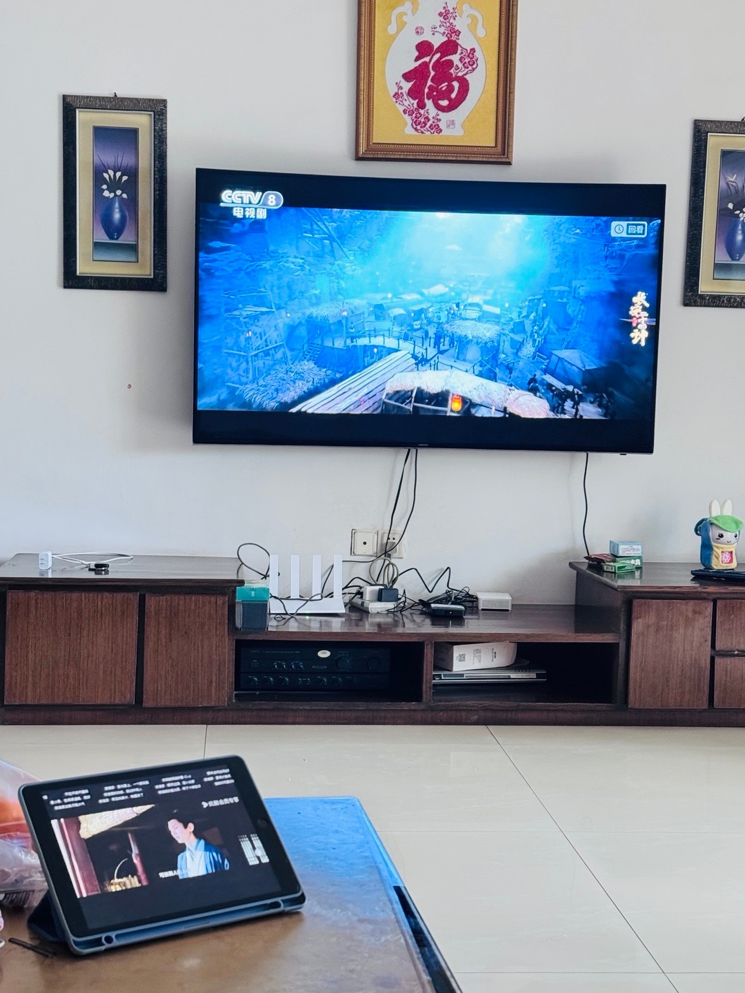 成毅成毅长安二十四计cy成毅谢淮安 太好看了，带全家人一起看～长安二十四计呀成毅