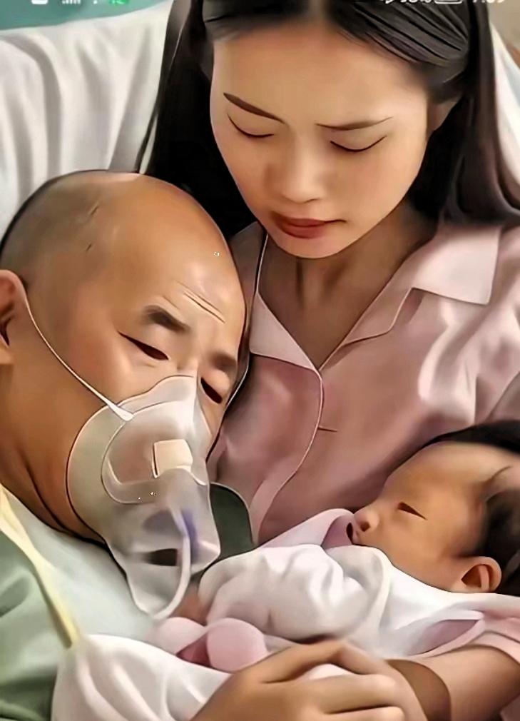 泪目，丈夫患癌晚期，妻子为了不让丈夫带着遗憾离世，提前剖腹产把孩子生产出来，当抱