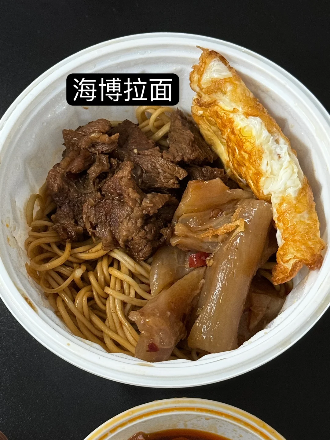 上海外卖太好吃了🥢……（12家）