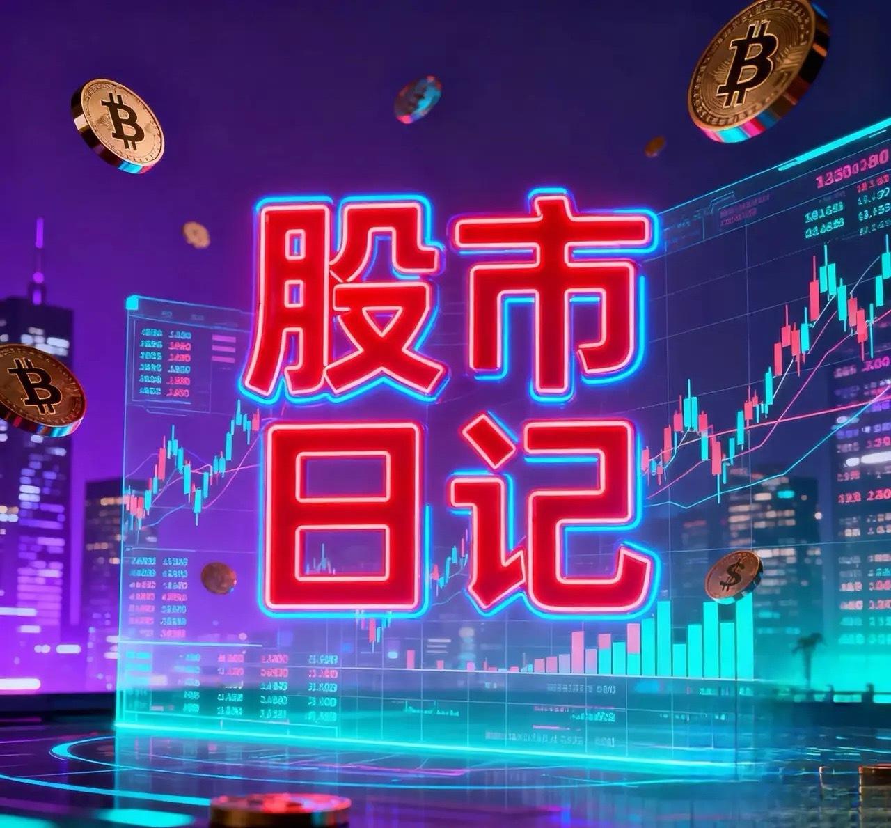 今天是12月5日。星期五。农历的11月12日。广东的天气，依旧是晴空万里。温度有