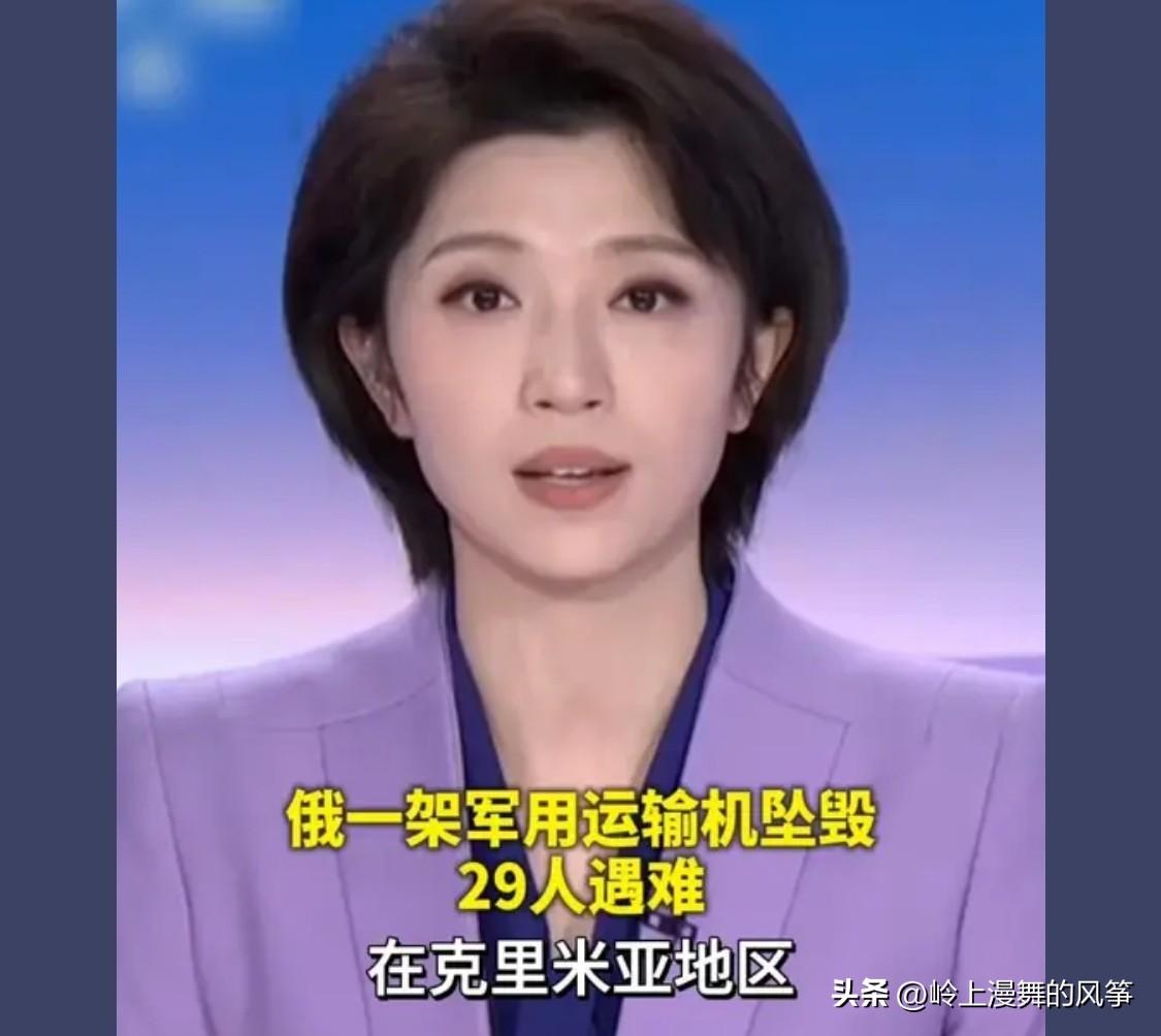 哎[捂脸][捂脸]怎么会出故障呢？你说现在的飞机在起飞的时候会不会全面的检查呢？