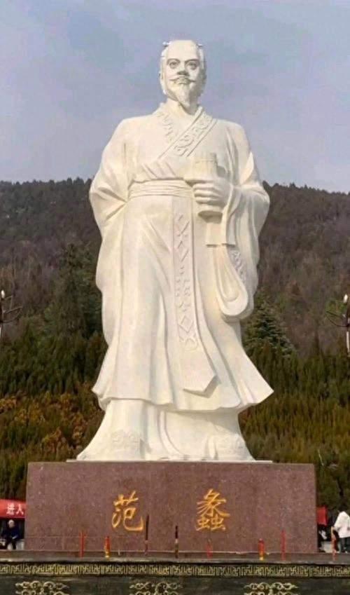 范蠡没铸过“陶朱公”金印，却把中国商业信用铸成了会呼吸的信用