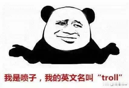 一、忧国忧民型（33%）
希望用自己微弱的呼吁，来唤醒更多人的认同，期待社会越来