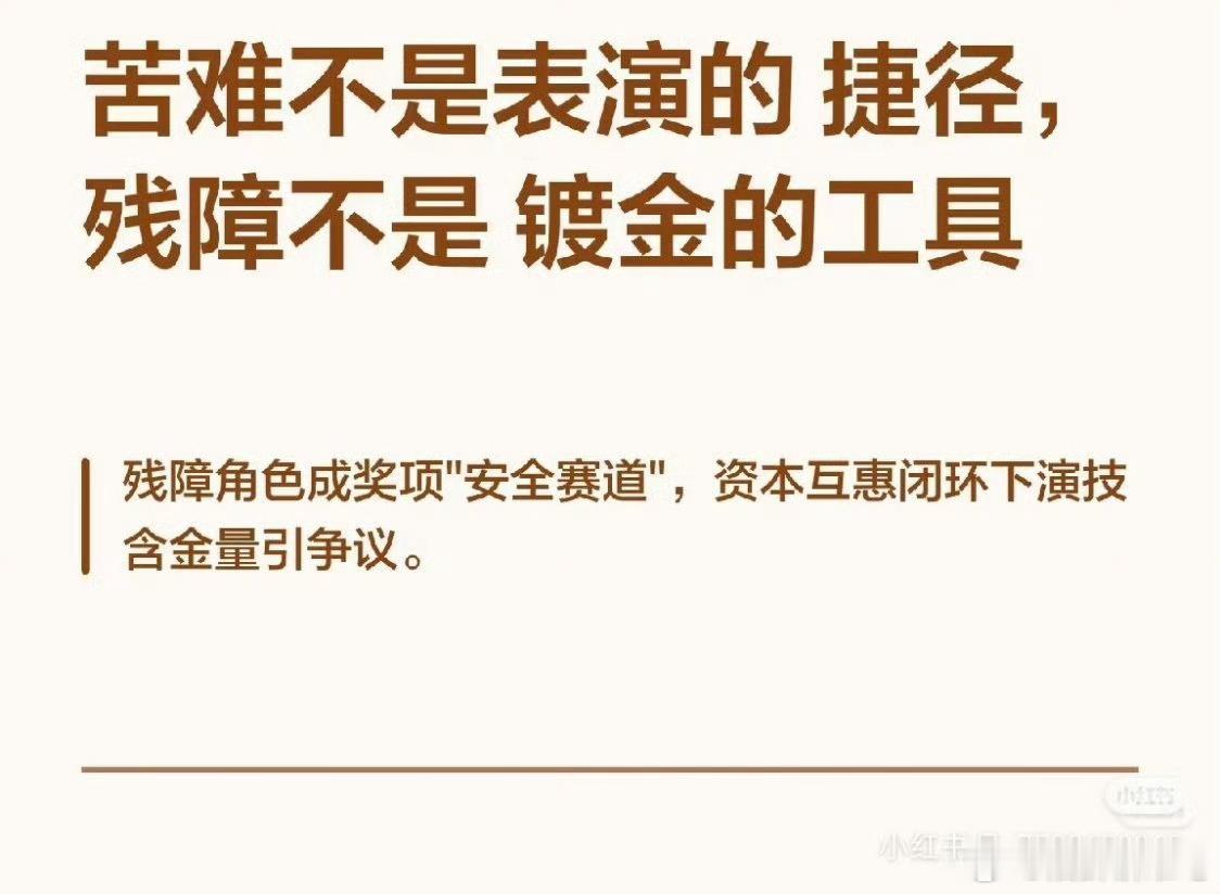 评委就在三甲医院找真正的专家 