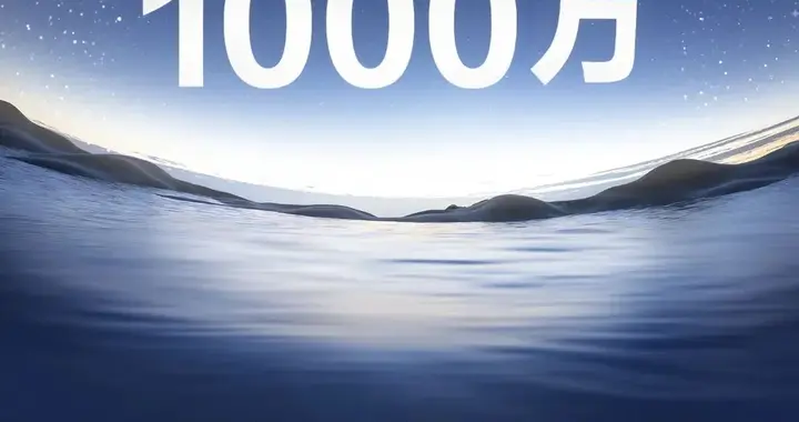 华为八月新品曝光，后续新机蓄势待发