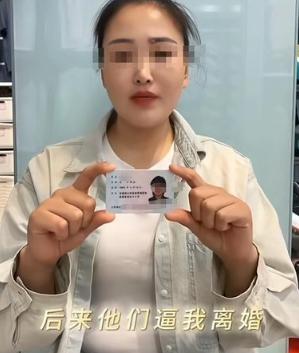 太狗血了！安徽阜阳一名女子意外察觉丈夫出轨，不料第三者现身的时，她彻底傻眼，对方