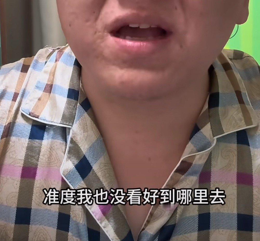 如果不懂球可以不要做球评，夸夸曼联踢得好就行了，不然会显得非常小丑[思考] ​​