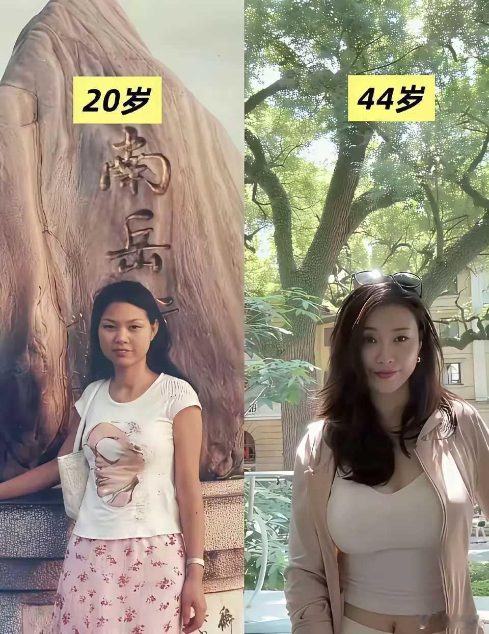 这位美女时隔22年最大的变化是什么？ 
