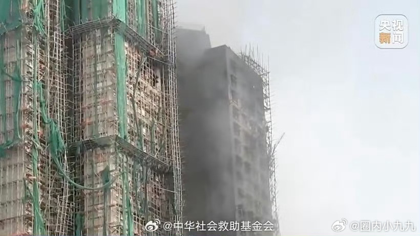 侯明昊为香港捐赠100万元 惟愿伤者早日康复，逝者安息，生者坚强。向英勇的救援人