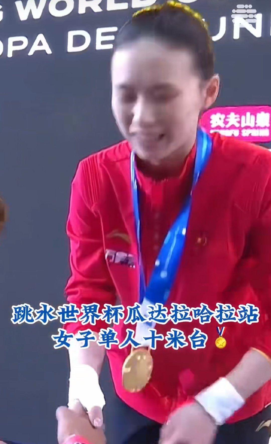 热议刷屏！陈芋汐确定缺席2026跳水世界杯单人项目 北京水立方五一完整赛程官宣内